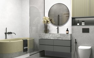 Alma Ceramica Бетон Про / Beton Pro